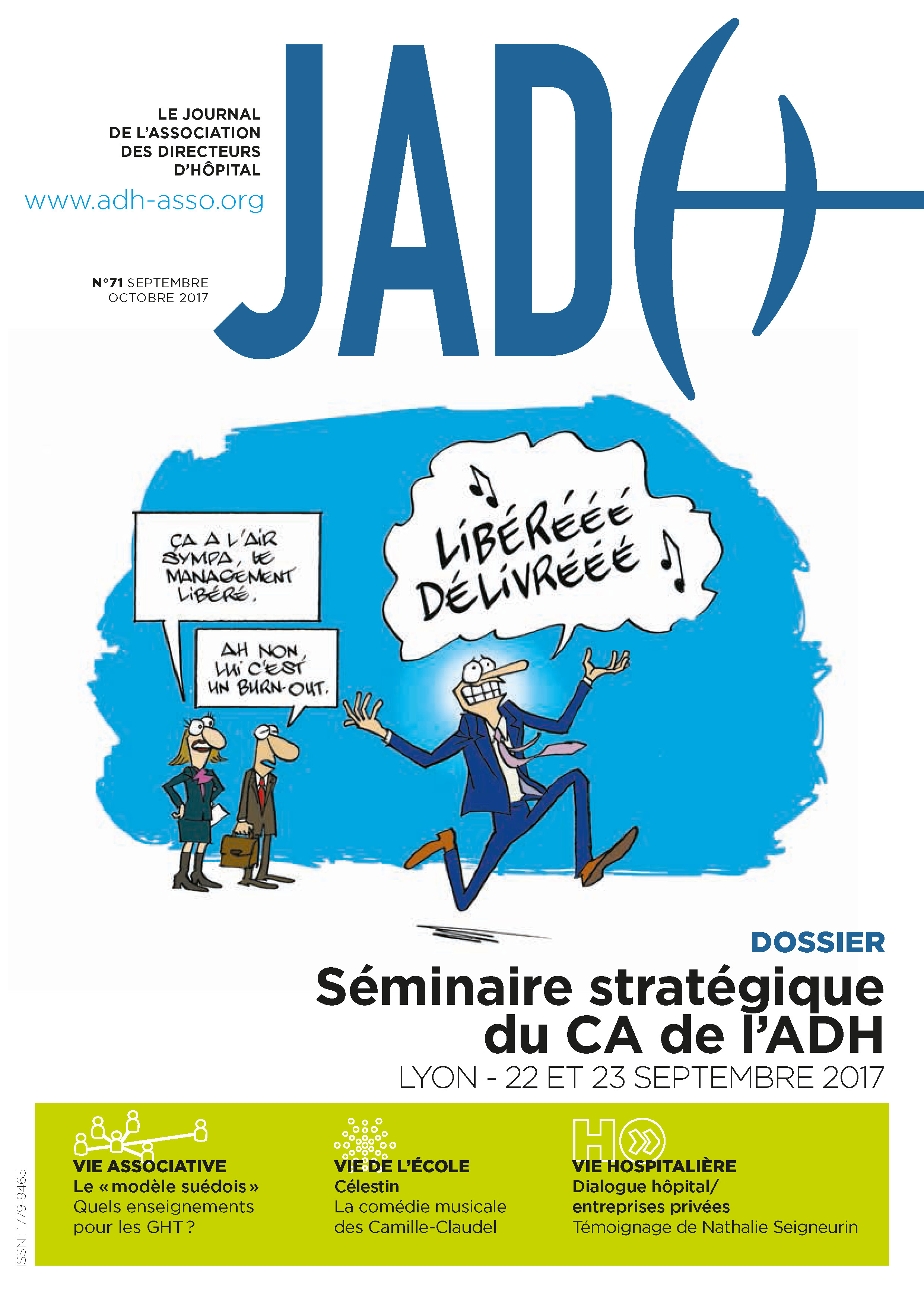 JADH 71 – septembre/octobre 2017