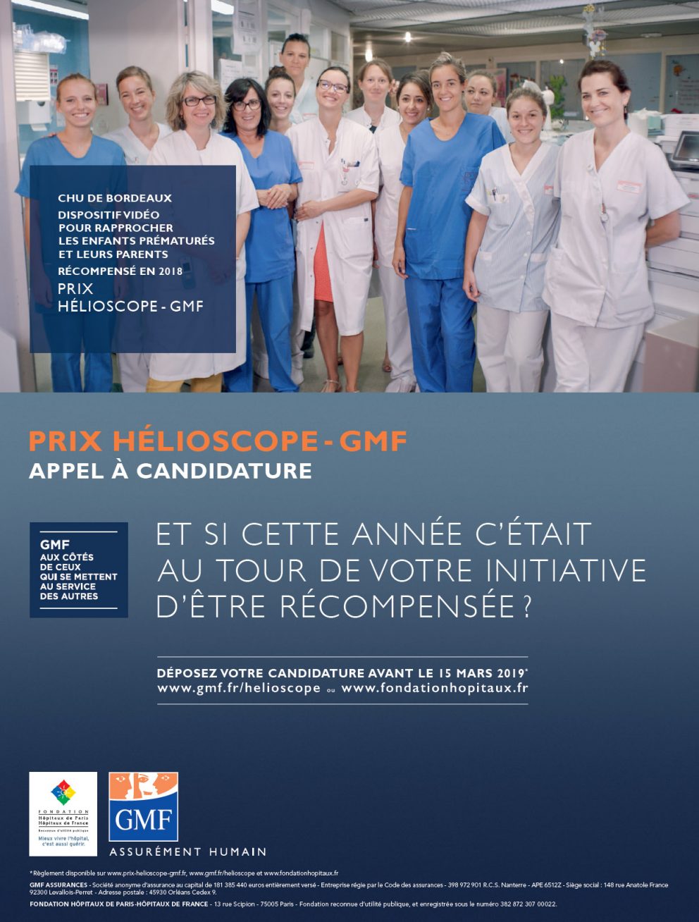 Appel à candidatures – Prix Hélioscope -GMF du 5 janvier au 15 mars 2019