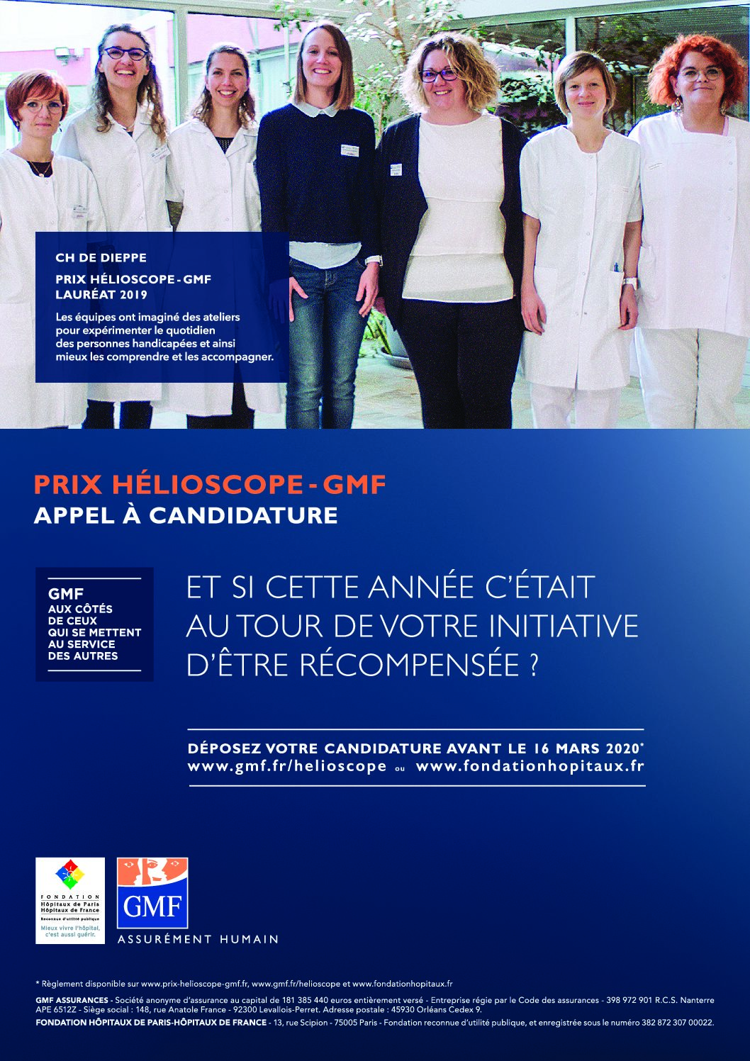 GMF –  Appel à candidature – Prix Hélioscope 2020