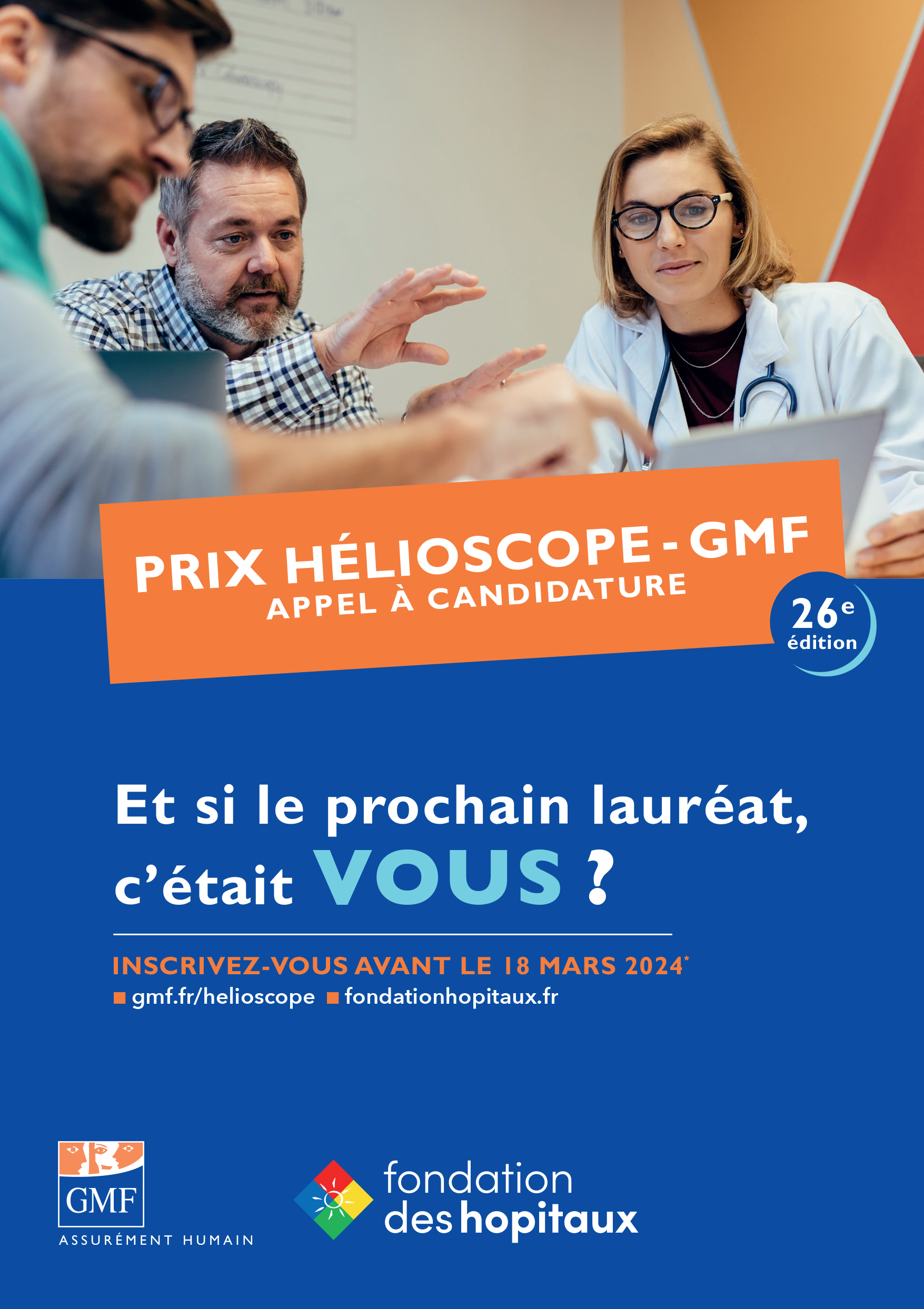 Prix Hélioscope-GMF 2024 – 26ème édition