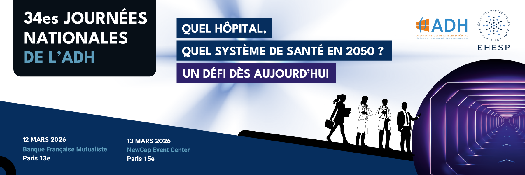 34es Journées nationales de l&rsquo;ADH | Les inscriptions sont ouvertes&nbsp;!
